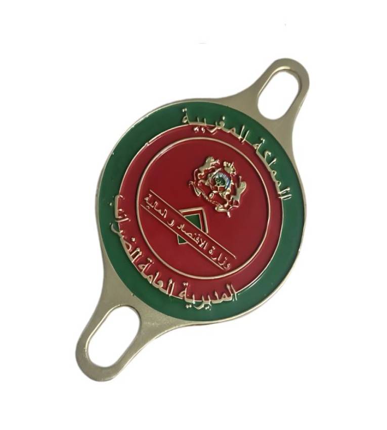 Macaron Officiel de la Direction Générale des Impôts - Qualité Premium | Badge DGI Maroc